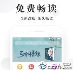 kok娱乐app